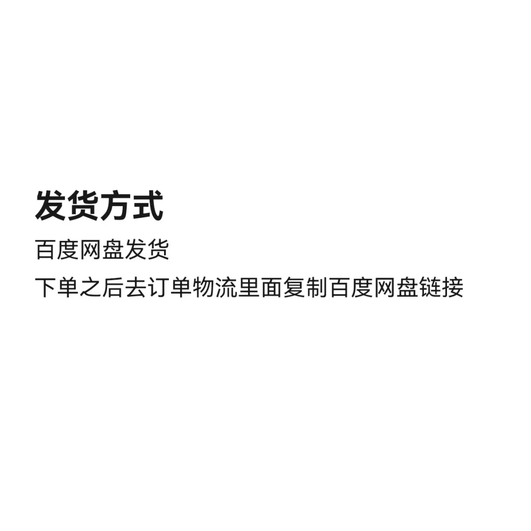 1.5元出以上所有的意林小小姐电子版