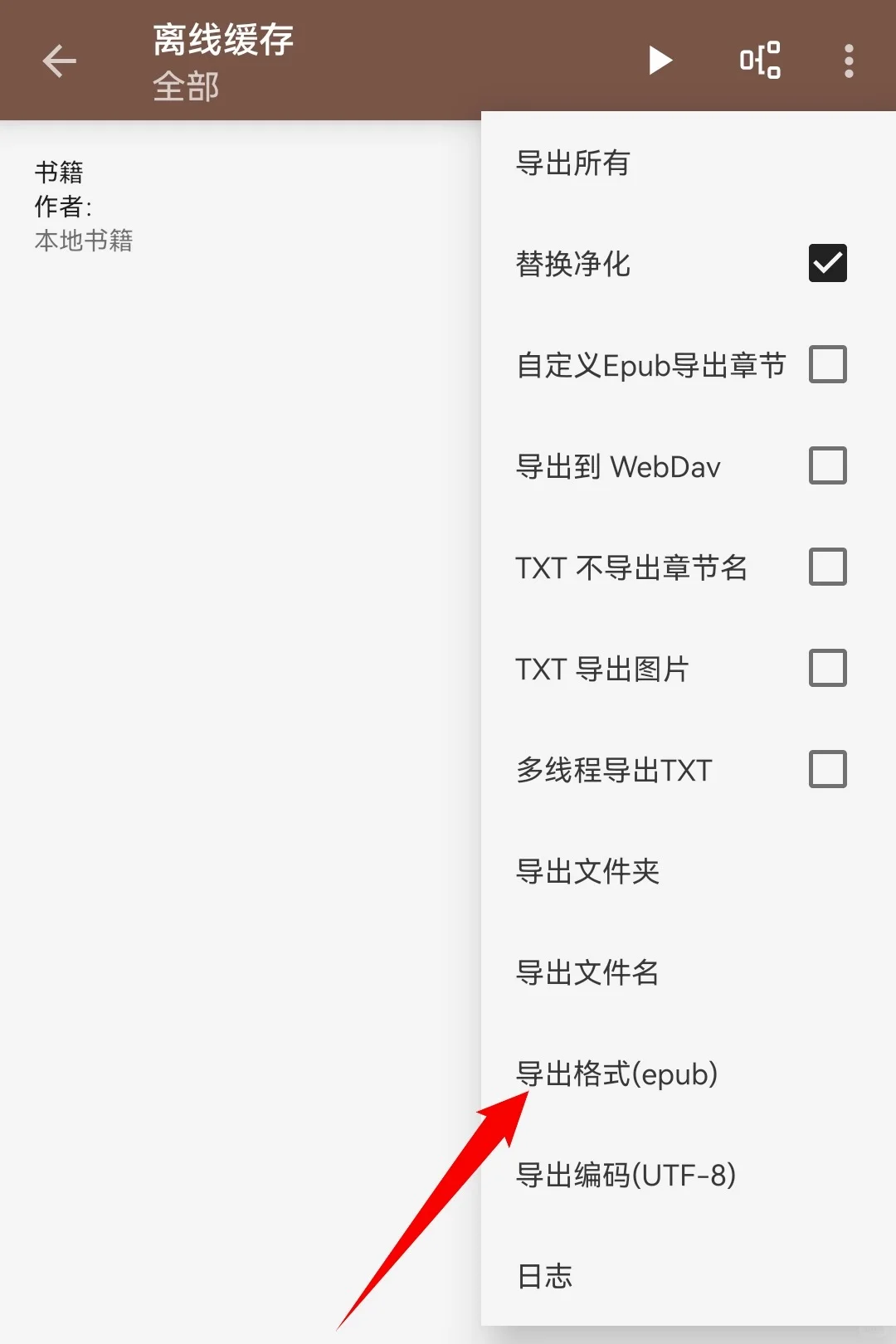 有了它kindle终于读书传书自由了❗️