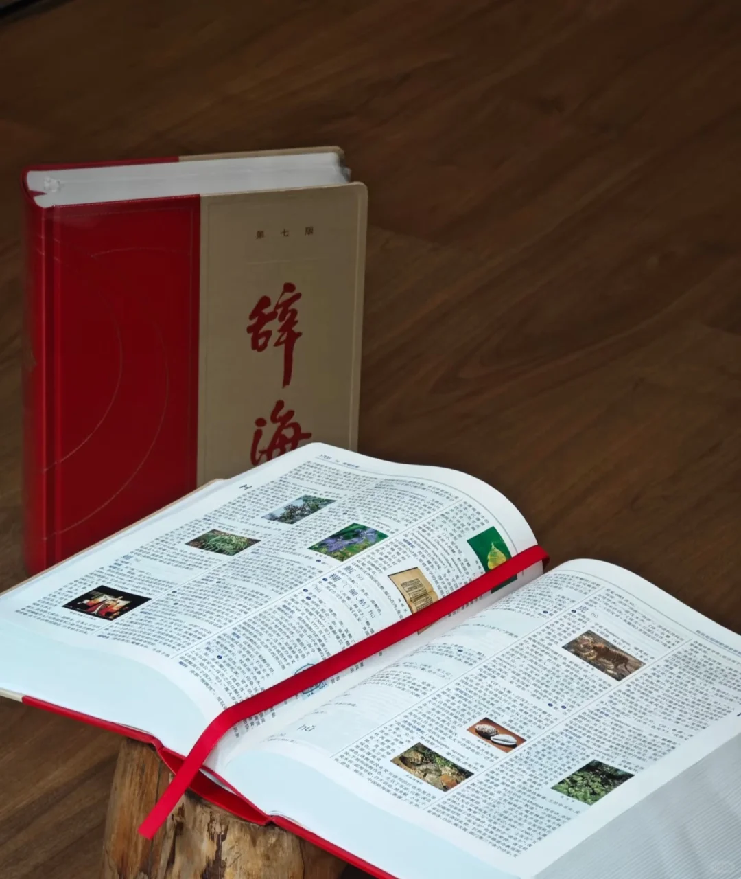 好书值得推荐