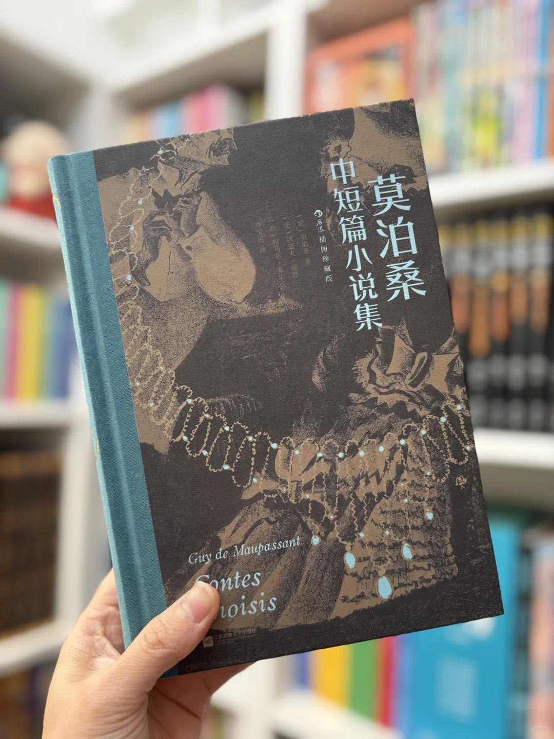 给五六年级以上的世界名著书单🔴🟠🟡