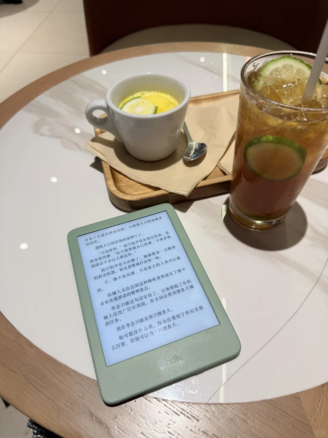 黑夜小绿和冷屏