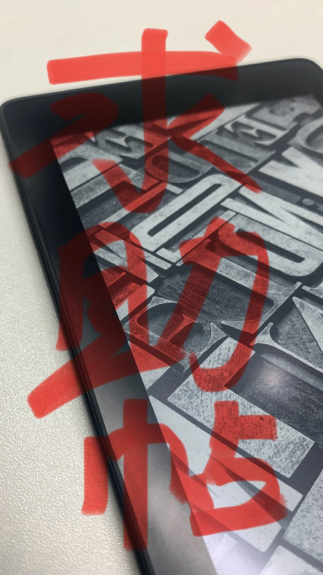 求助贴：kindle和文石Leaf5到底选那个？