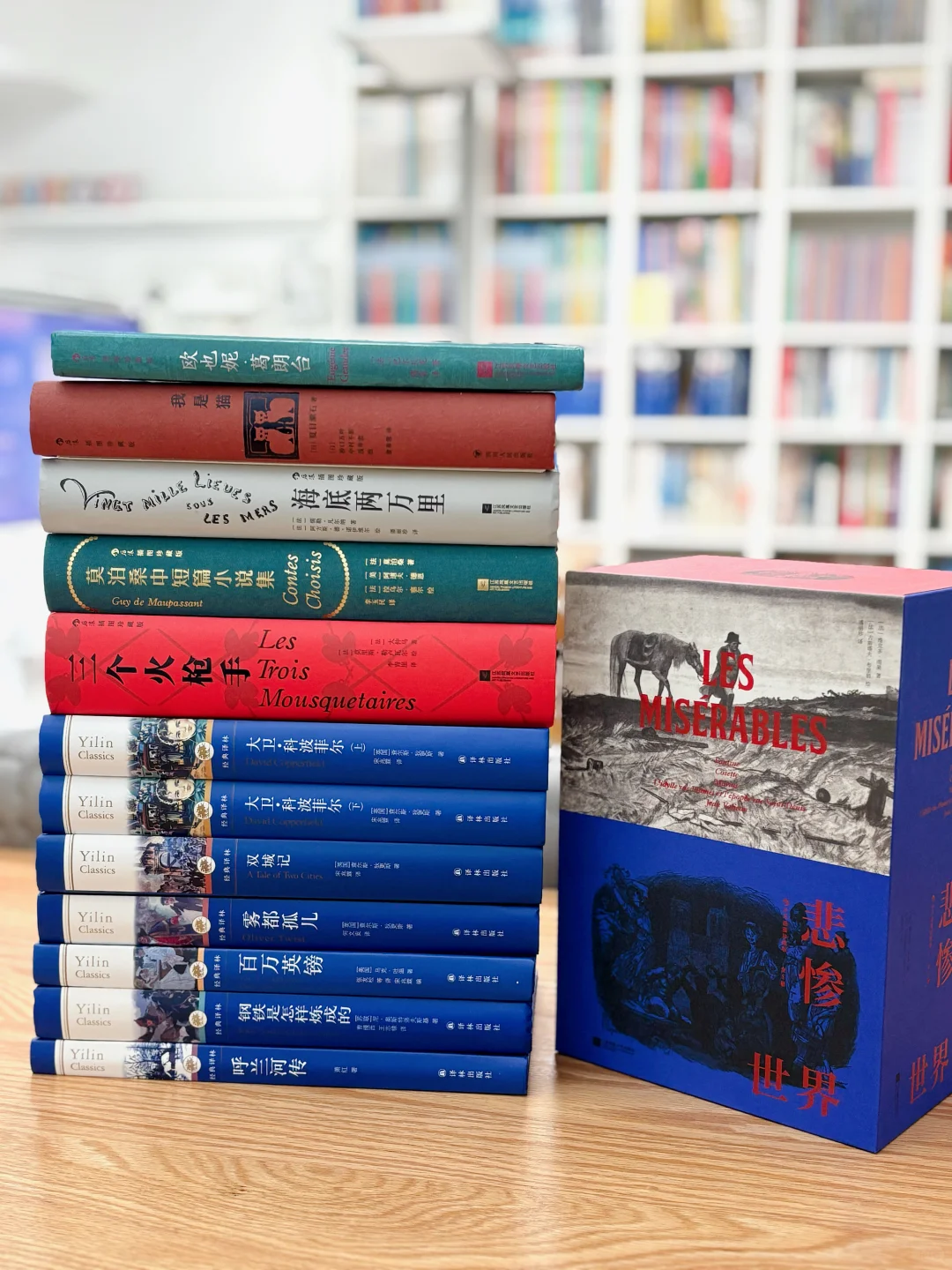 给五六年级以上的世界名著书单🔴🟠🟡