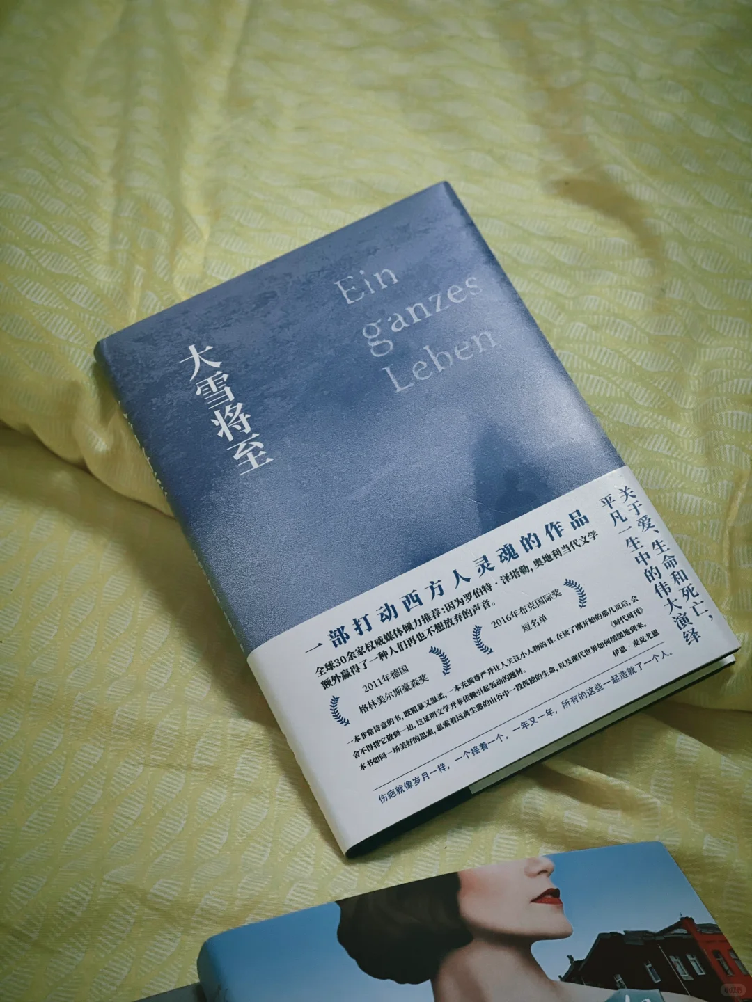 近期比较喜欢的几本书。