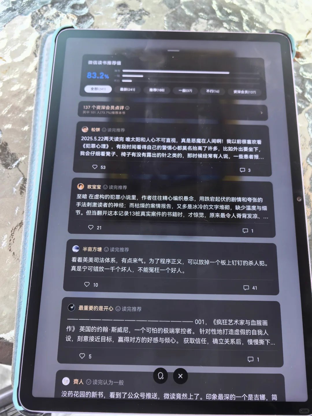 一直错怪kindle了！自从有了电子书库才懂它