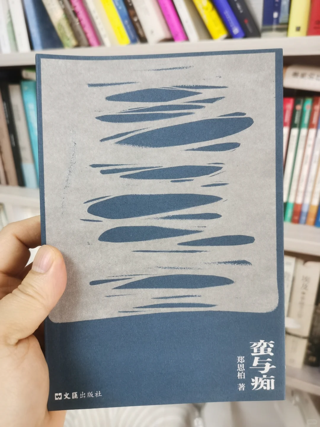 分享书单｜10本新书，5本推荐