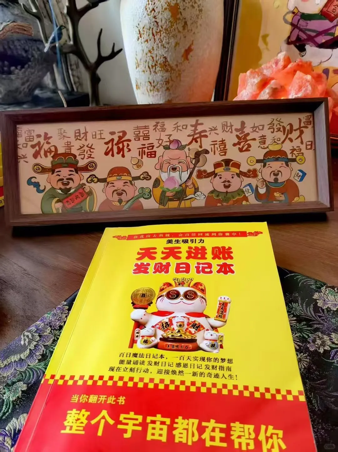 🔥每天爱不释手的9本㊙️籍书📚