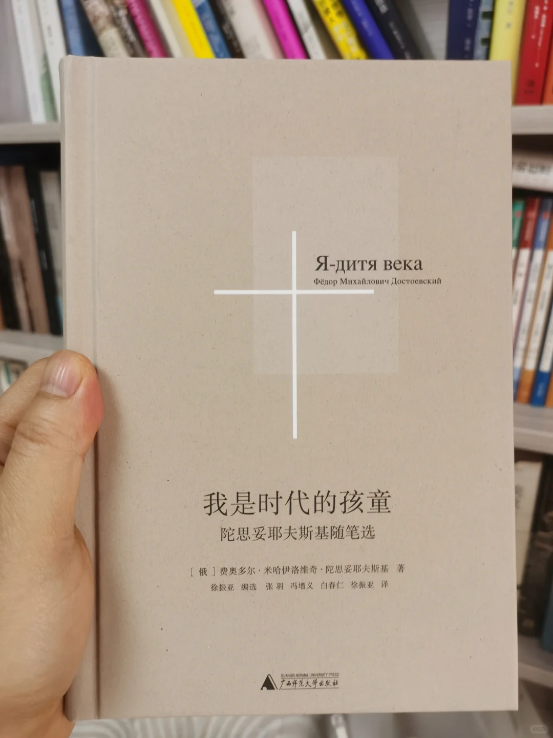 分享书单｜10本新书，5本推荐