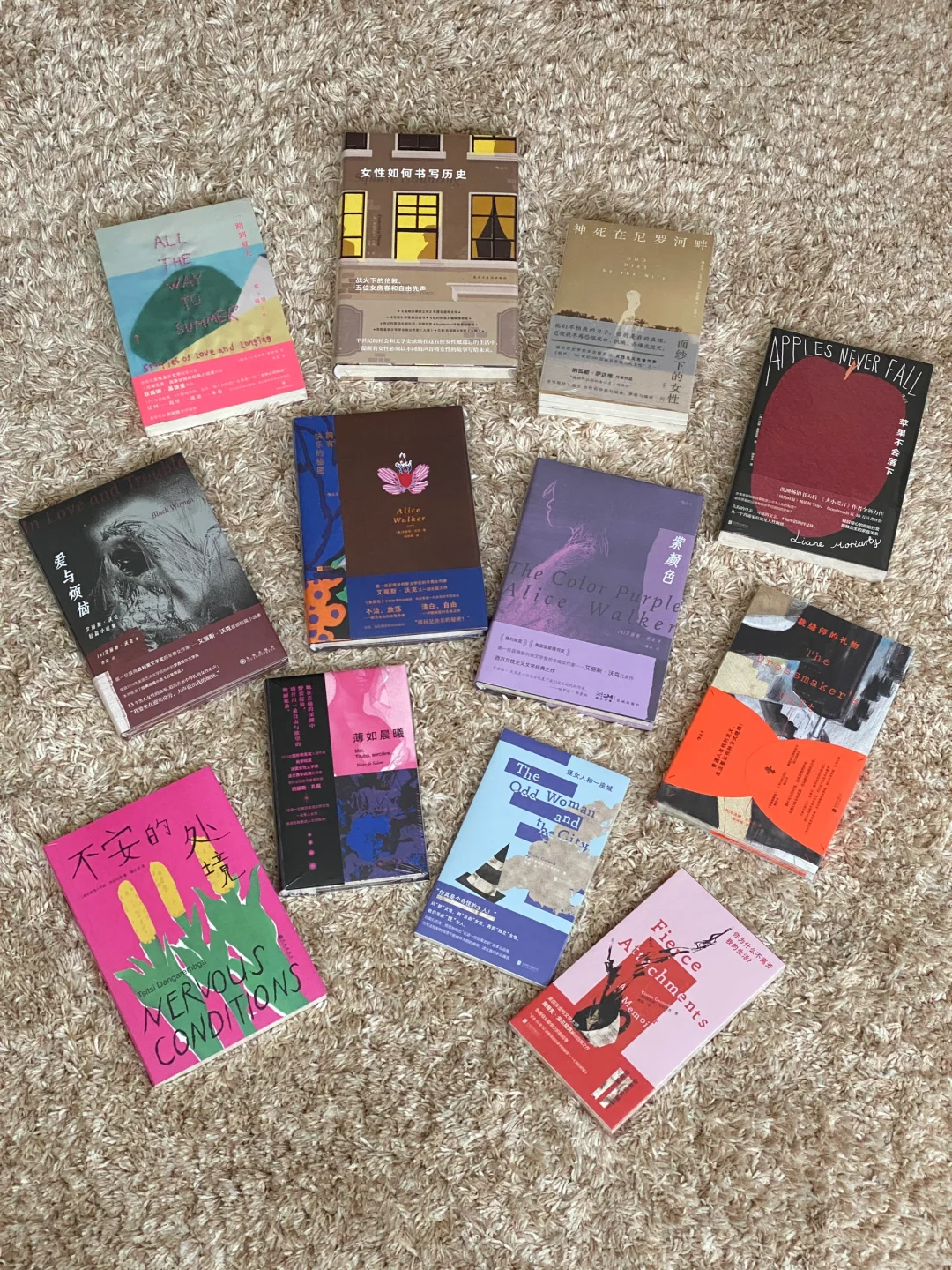 Women 我们的书写盛宴，十二本。📚