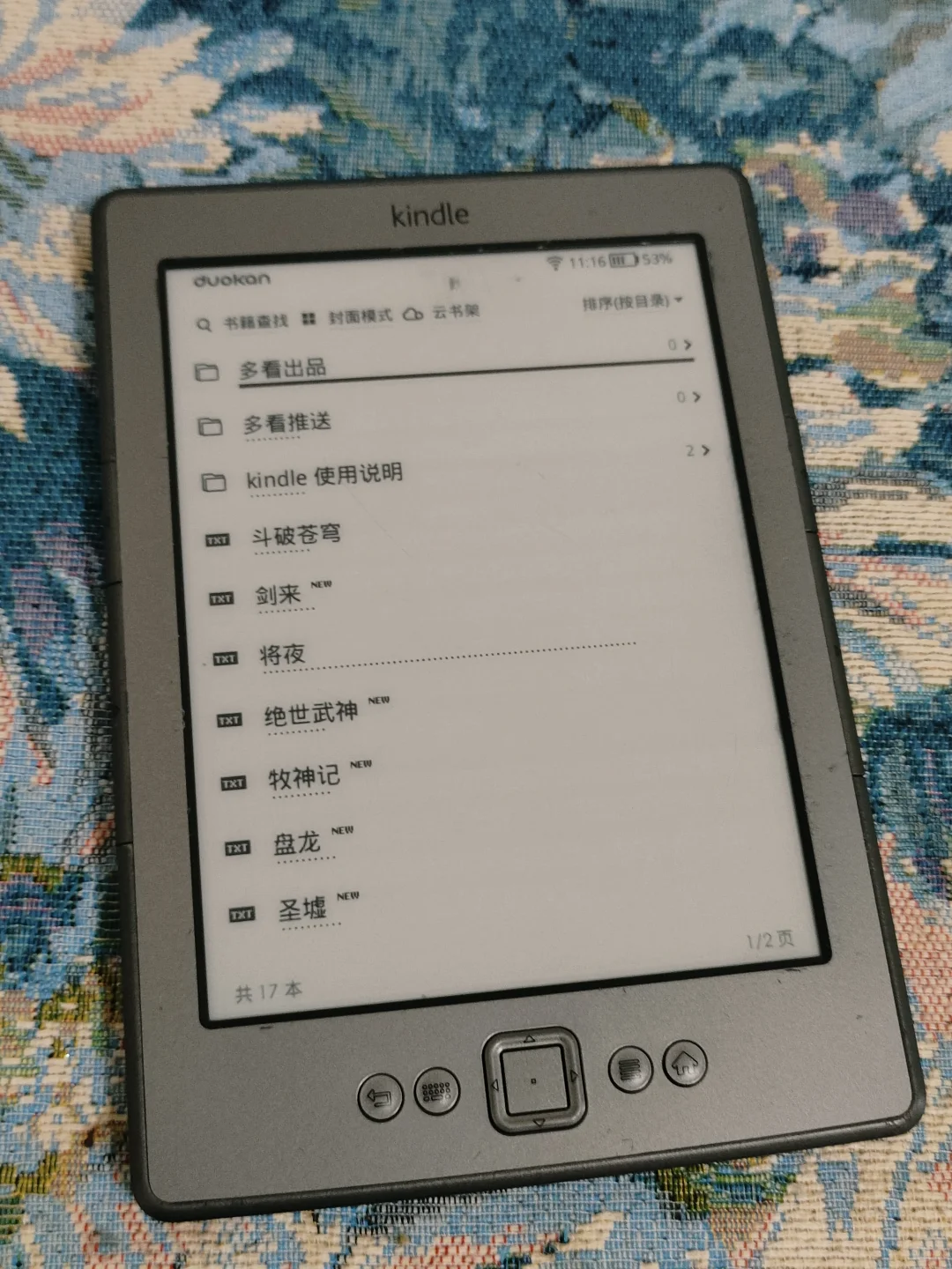 新入手一只战损版K4