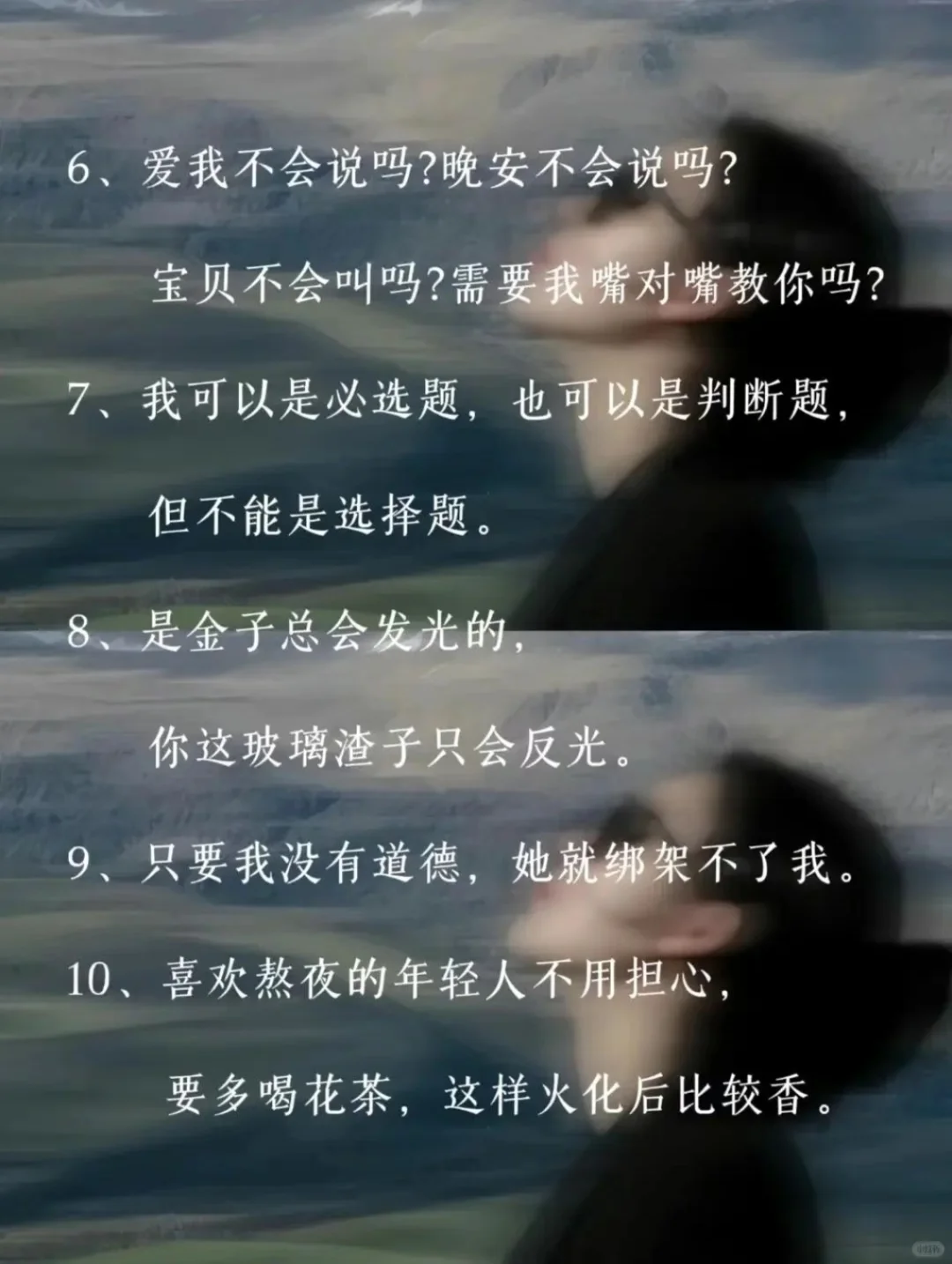 落笔即封神