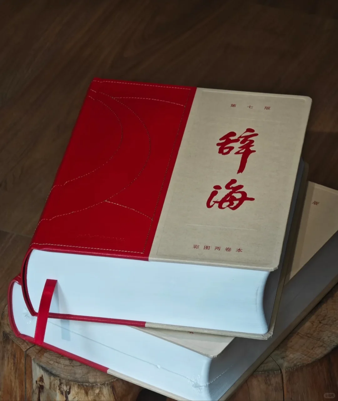 好书值得推荐