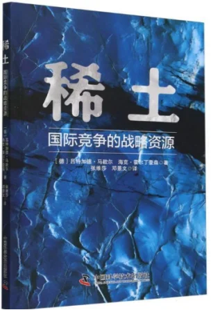 2025年8月 ▏桂图新书推荐