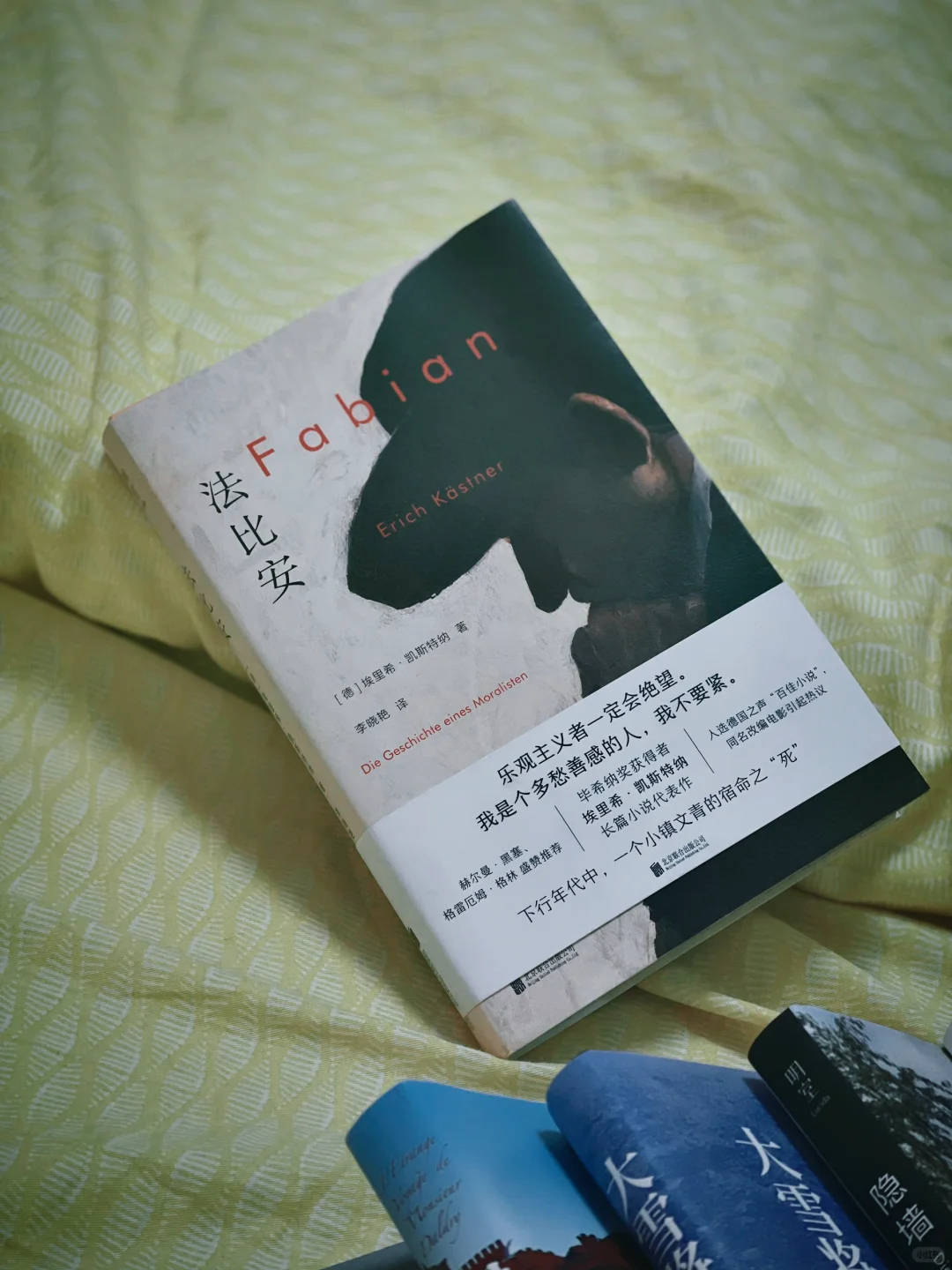 近期比较喜欢的几本书。