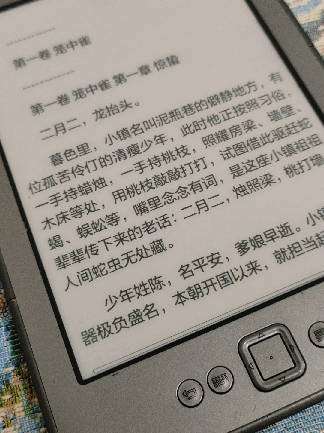 新入手一只战损版K4