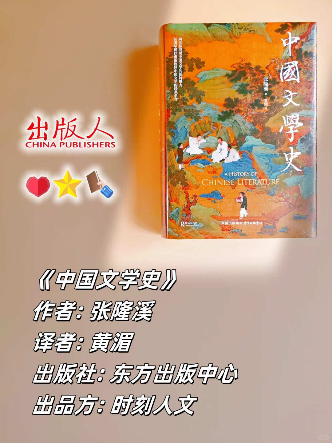 新到21本文学类好书！送3本！（第2波）
