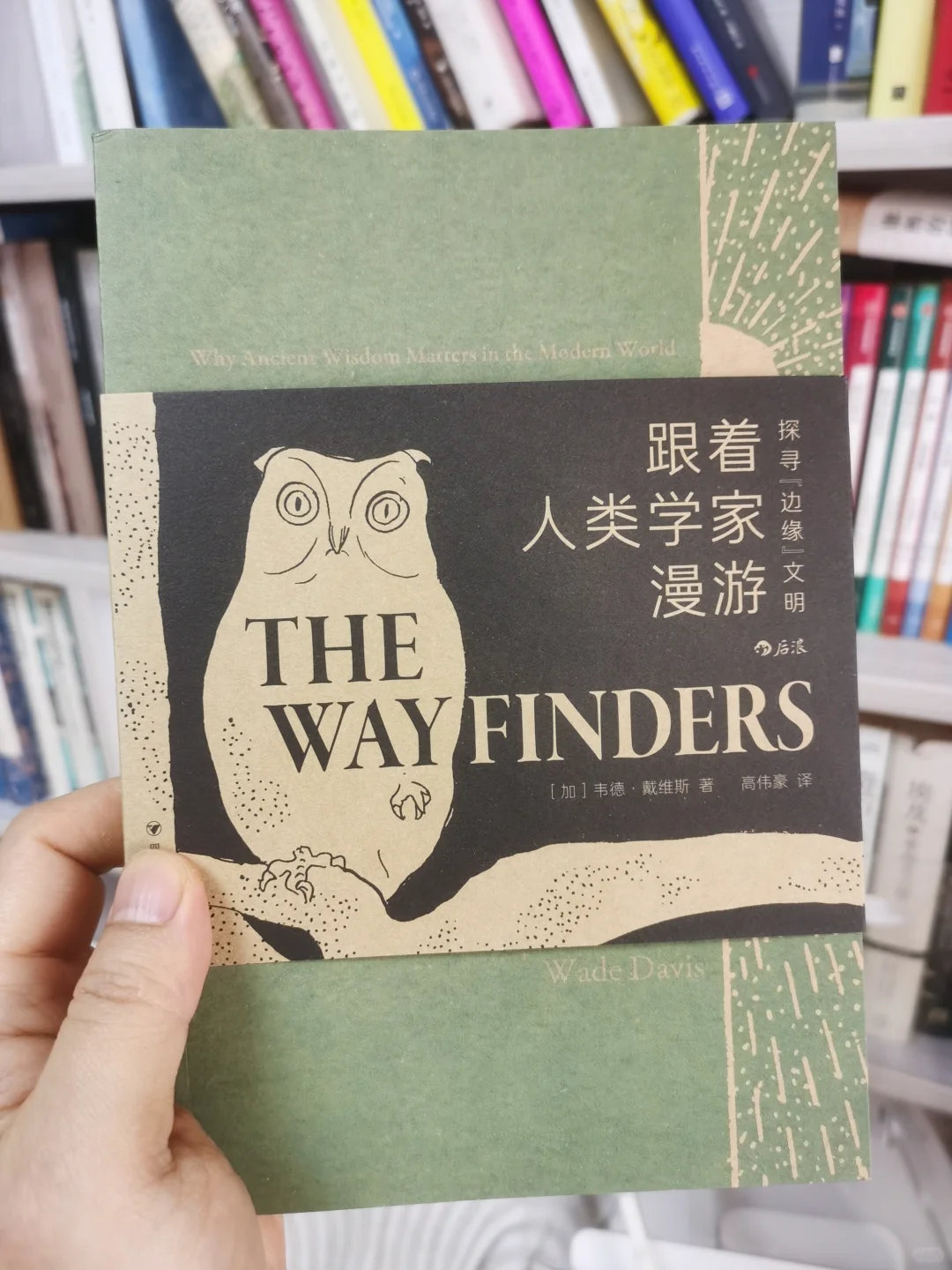 分享书单｜10本新书，5本推荐