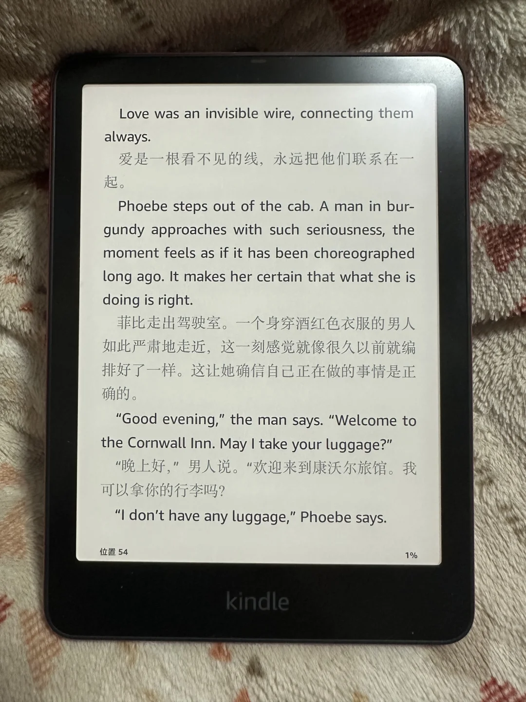 终于学会把kindle英文书籍调成中英对照的了