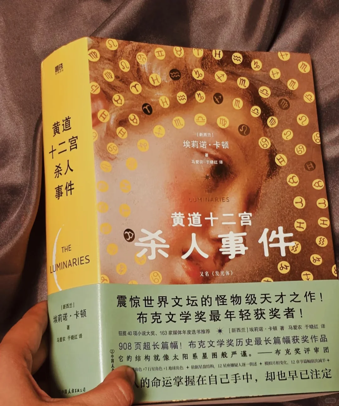好书值得推荐