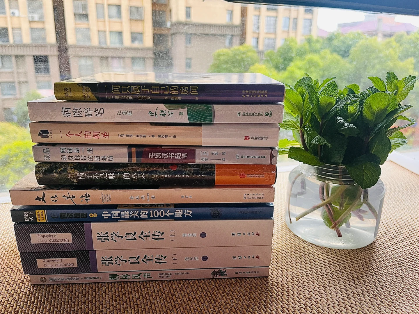📚最近书单分享
