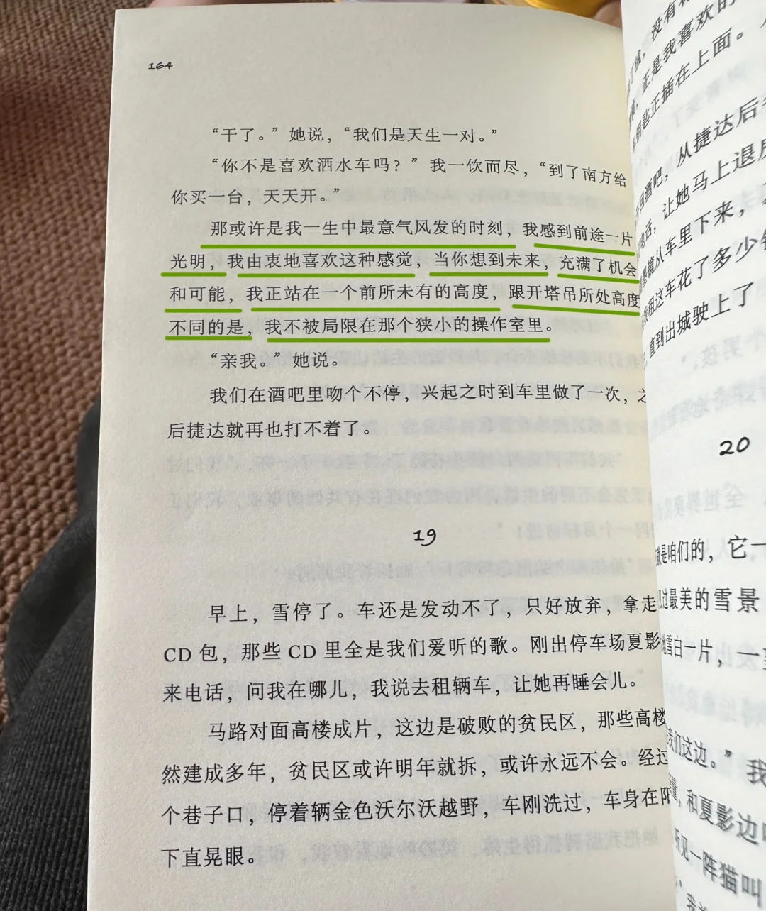 INFJ一人一本看过2遍以上的书
