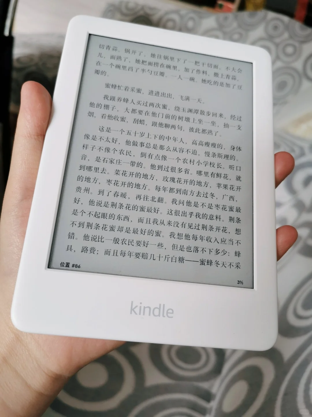 kindle滴使用感受来辽！还在犹豫的宝贝快来