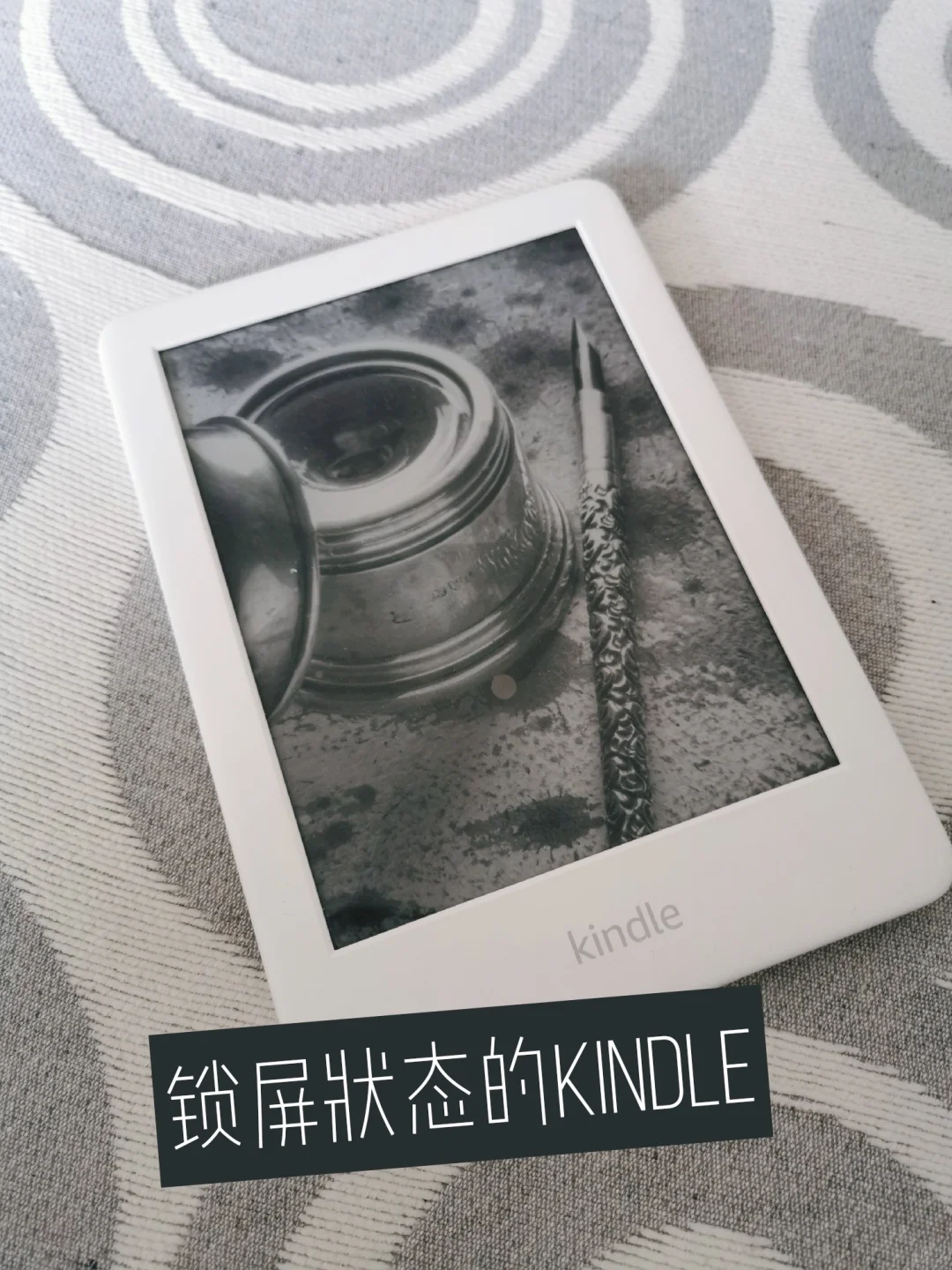 kindle滴使用感受来辽！还在犹豫的宝贝快来