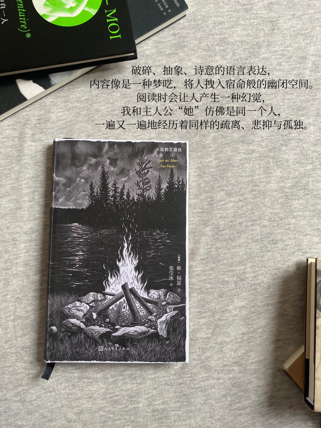 分享几本比较喜欢的便携小书。