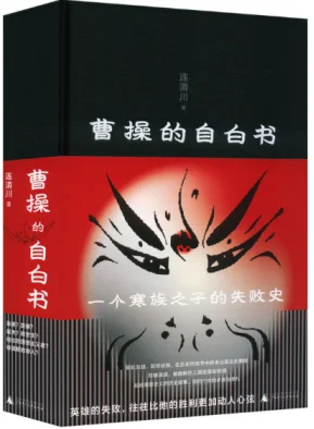 2025年8月 ▏桂图新书推荐