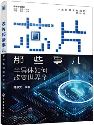 2025年8月 ▏桂图新书推荐