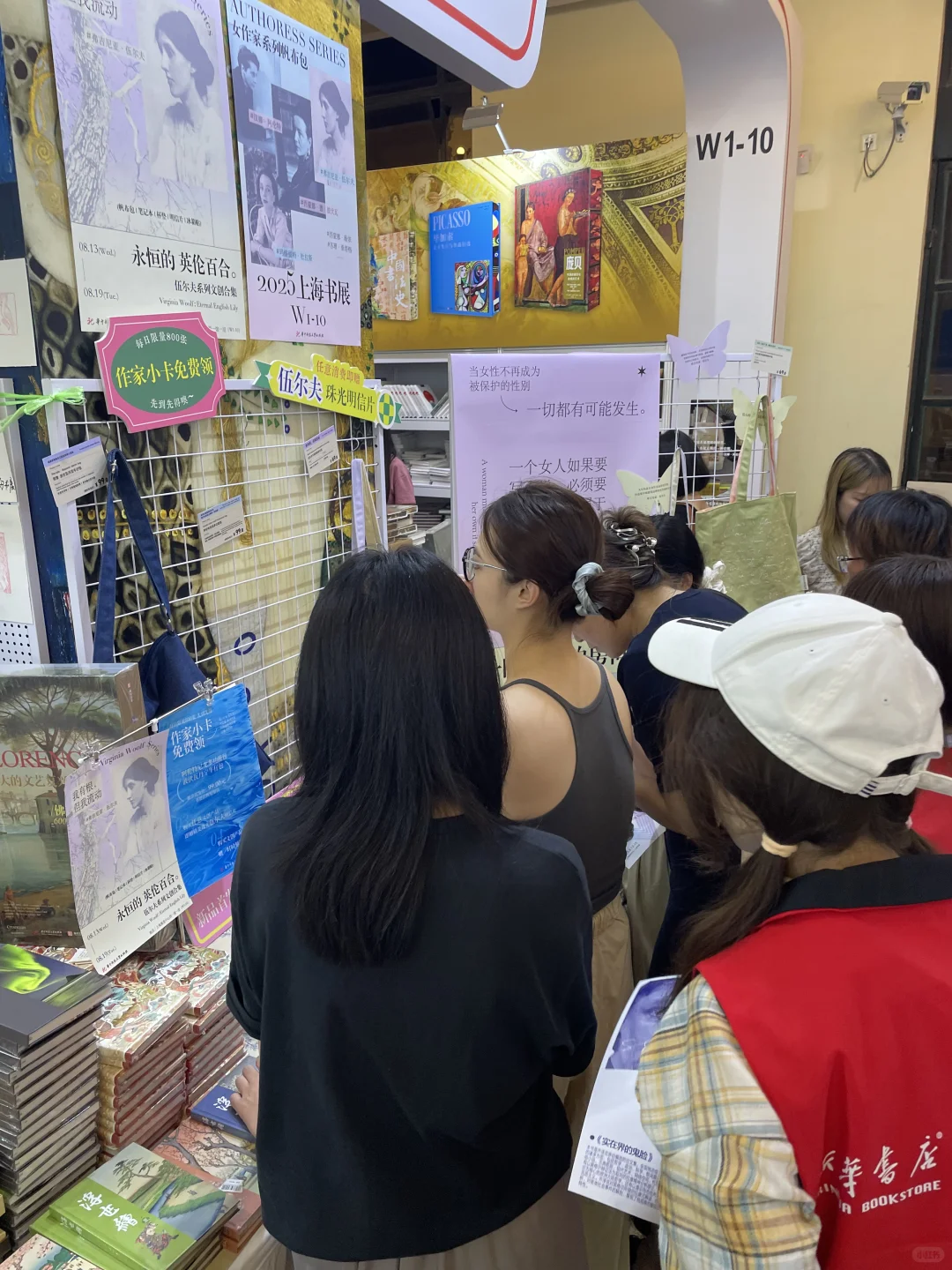 大家在2025上海书展买了哪些好书？