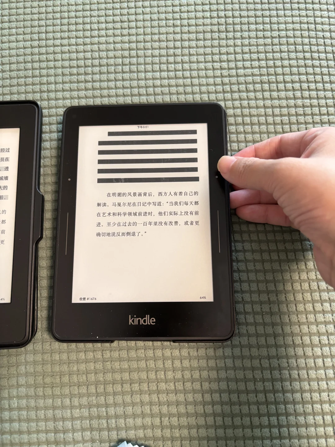 新入Kindle voyage