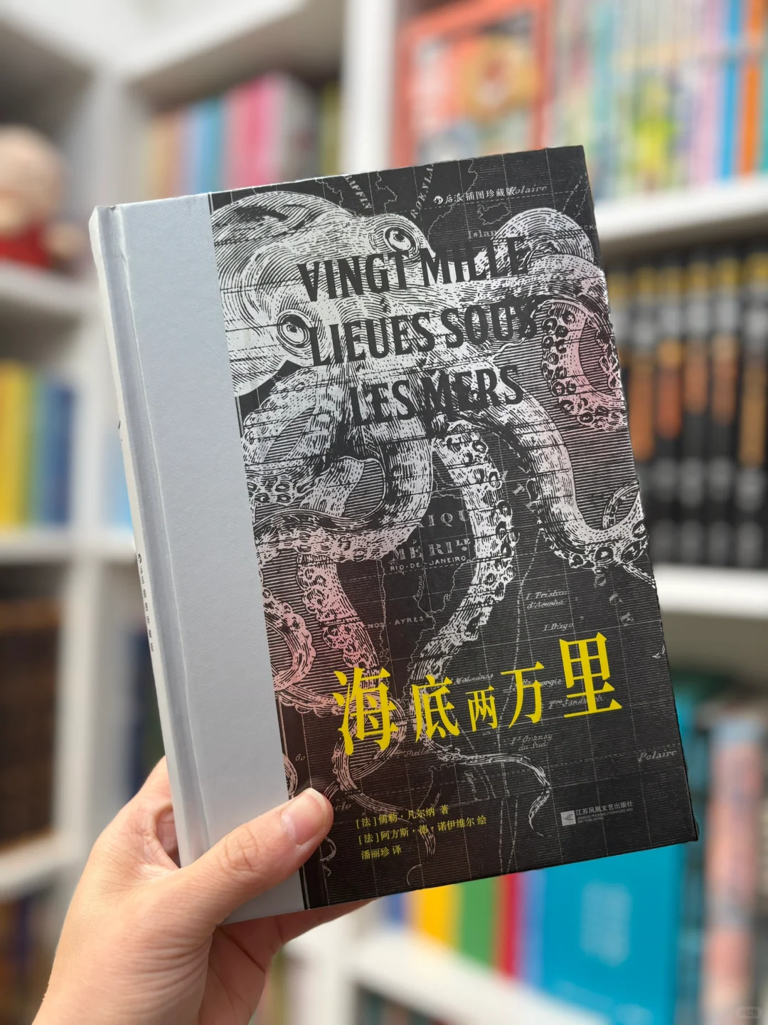 给五六年级以上的世界名著书单🔴🟠🟡