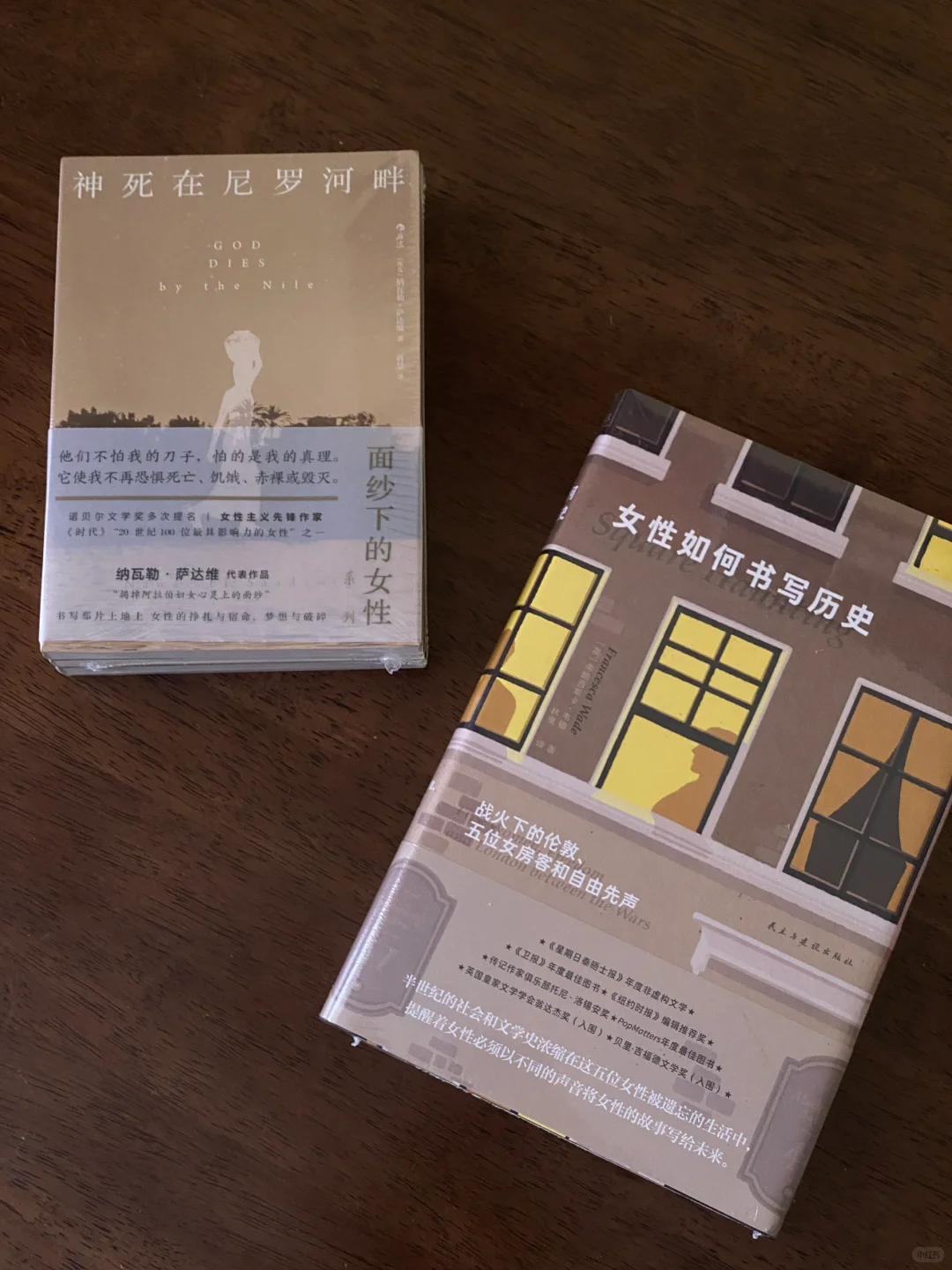Women 我们的书写盛宴，十二本。📚