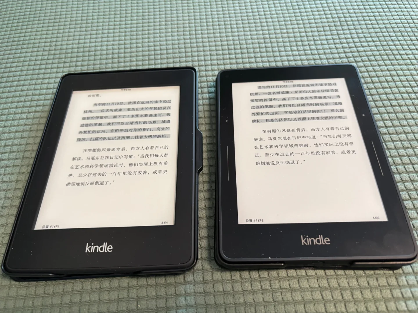 新入Kindle voyage