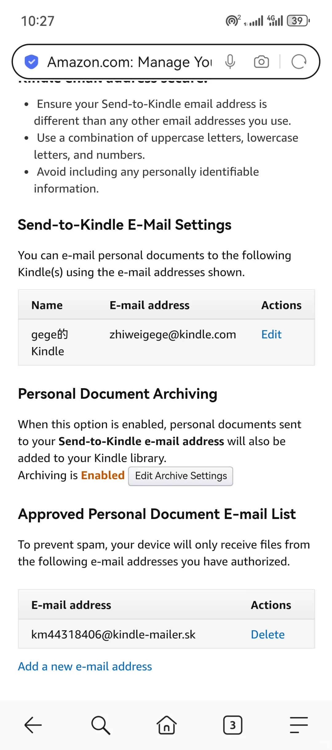 kindle收不到书
