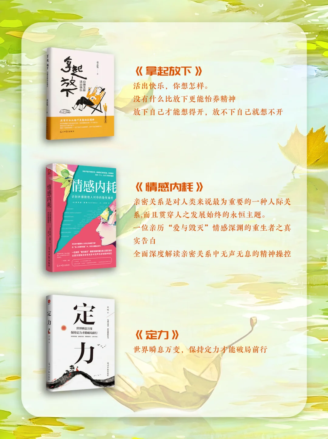 🔥暑期赠书活动来啦📚