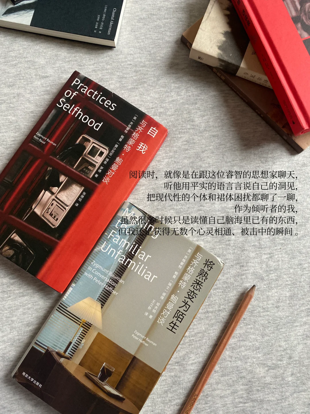 分享几本比较喜欢的便携小书。