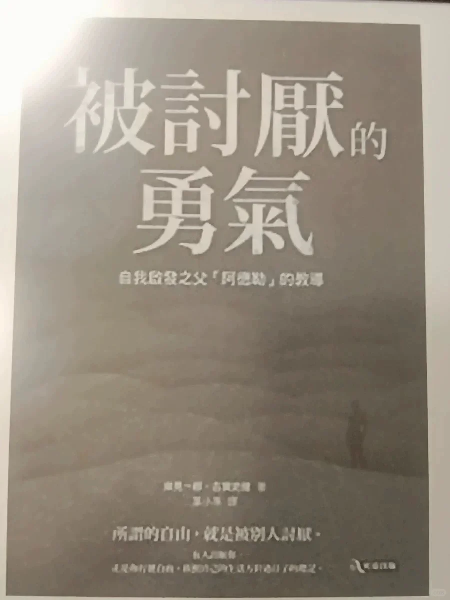 kindle电子书下载的方法来了，好多好多书哟