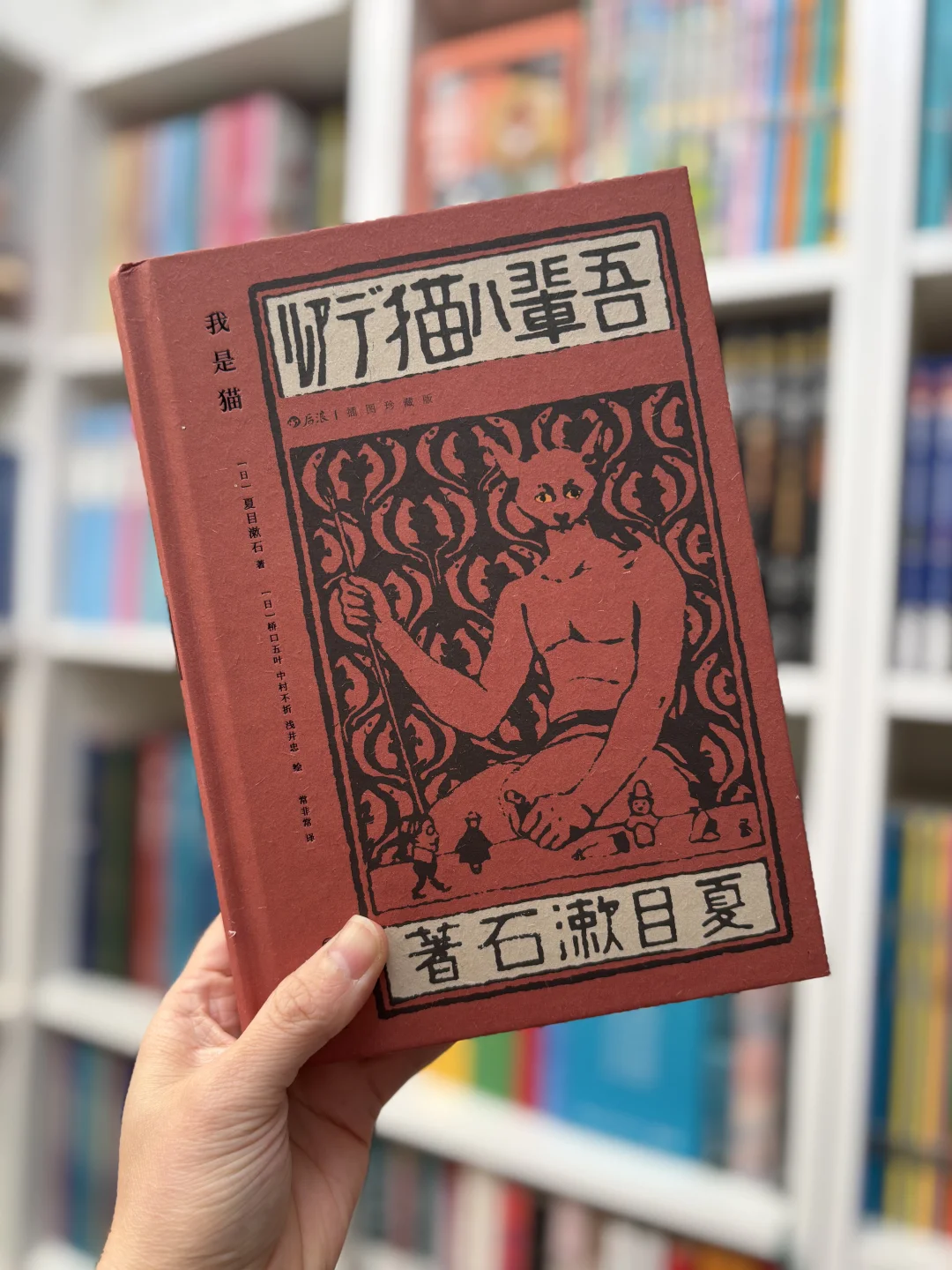 给五六年级以上的世界名著书单🔴🟠🟡
