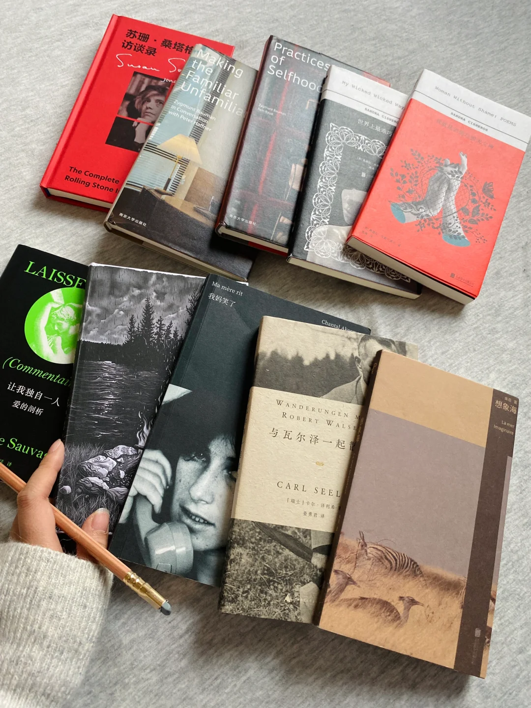 分享几本比较喜欢的便携小书。