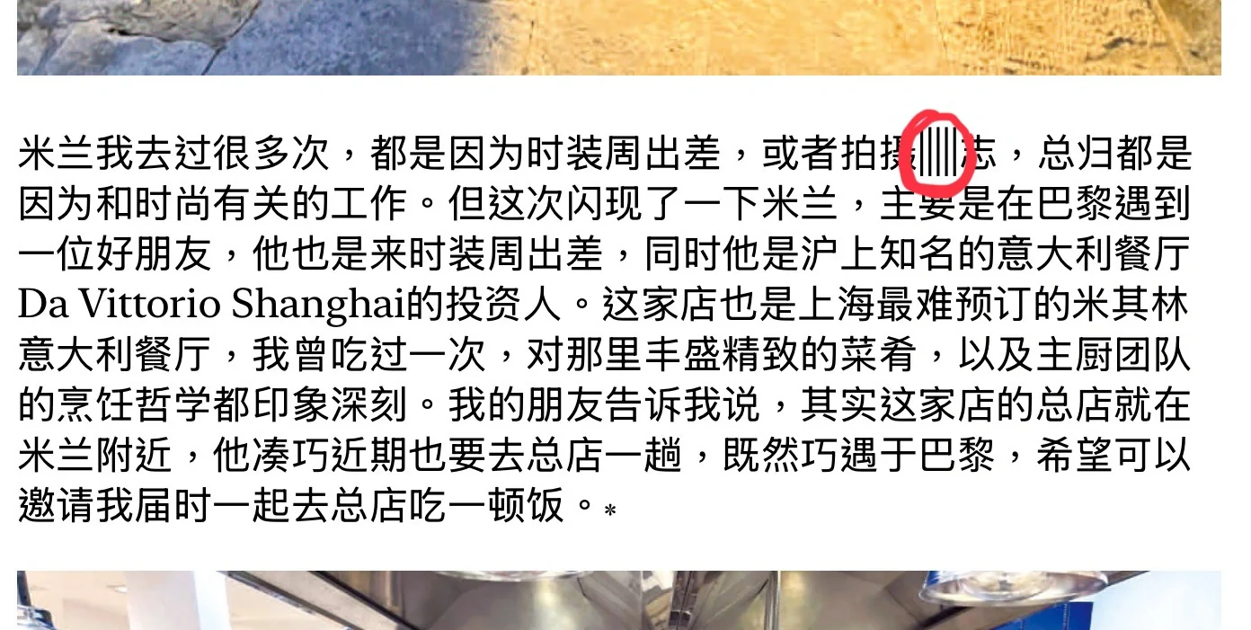 年度最讨厌的书