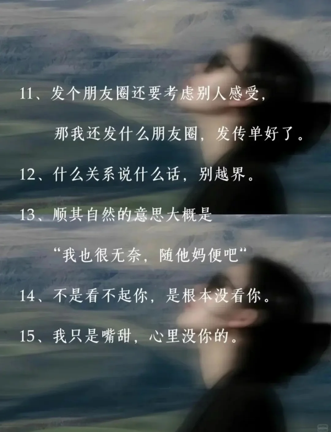 落笔即封神
