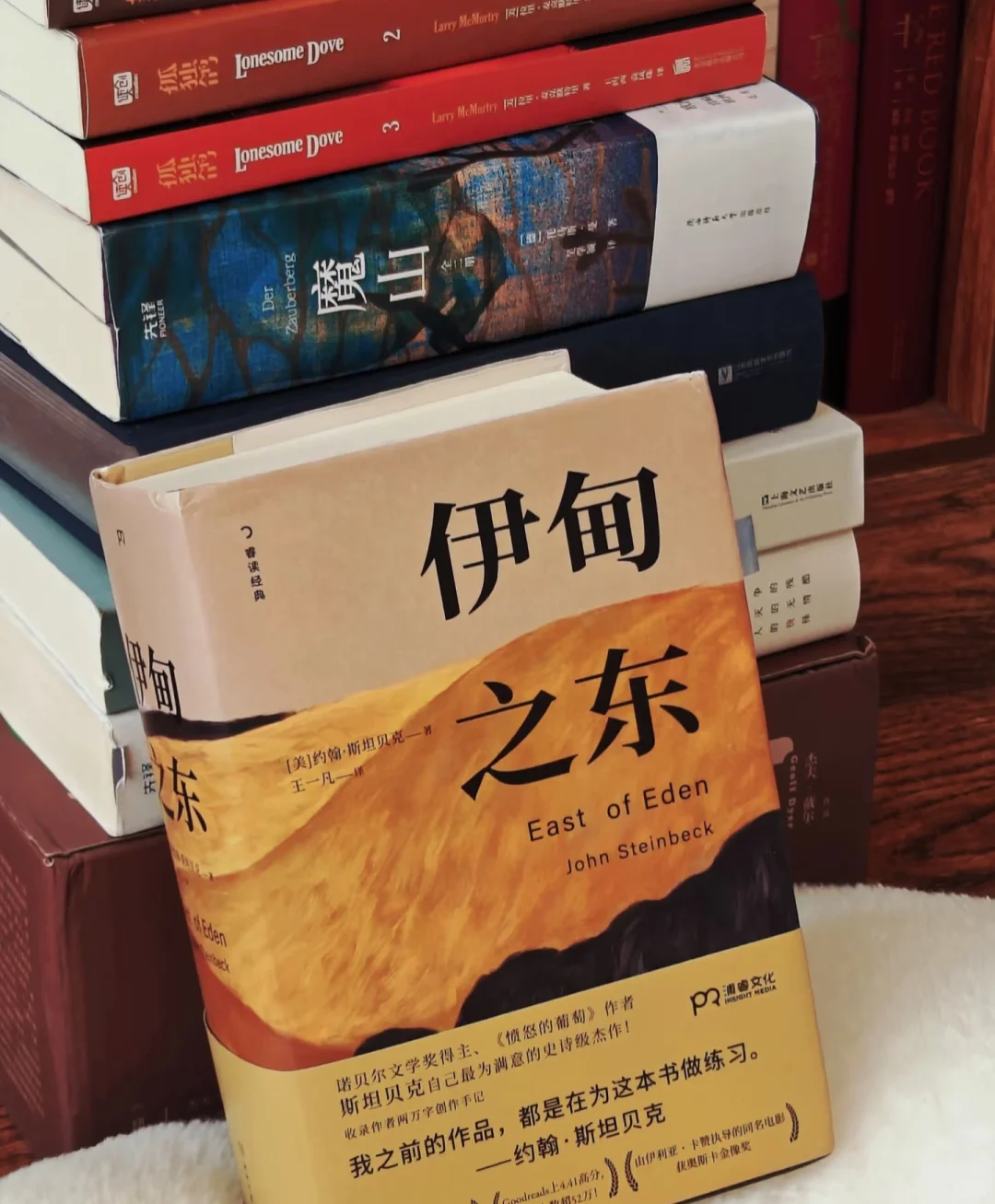 好书值得推荐