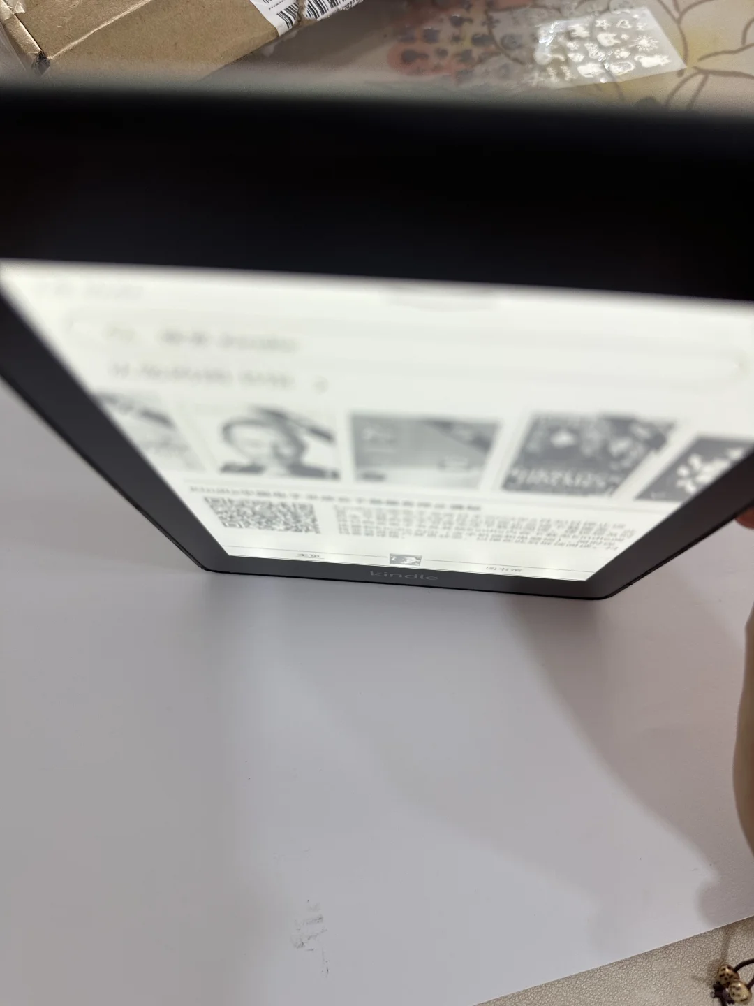 195收的kindlekpw4，怎么样呀