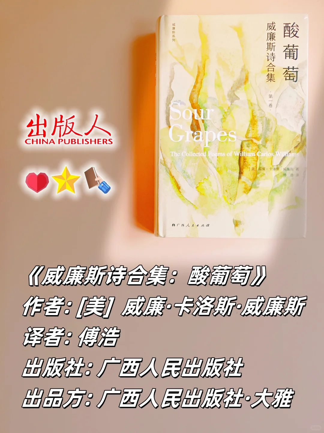 新到21本文学类好书！送3本！（第2波）