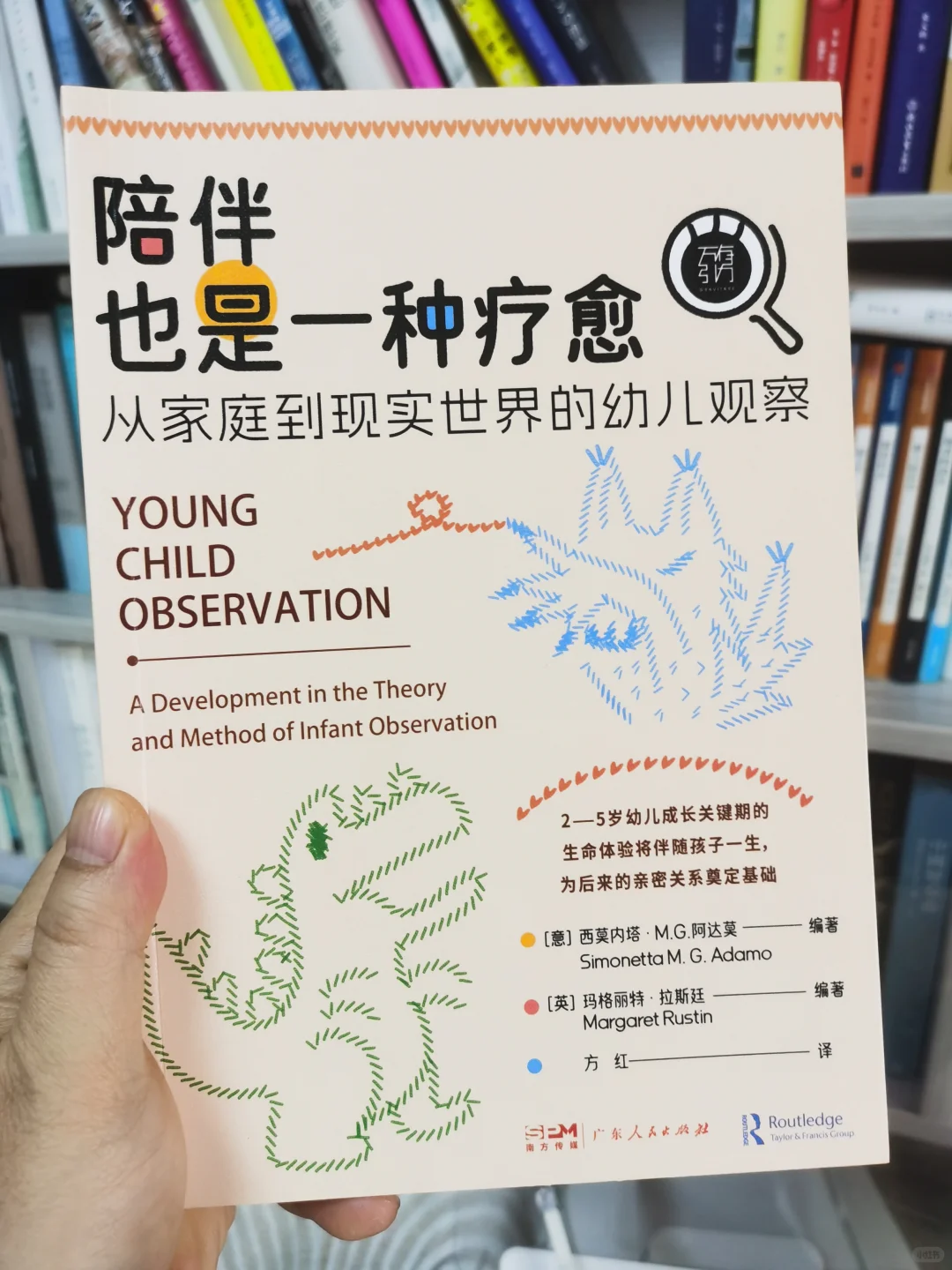 分享书单｜10本新书，5本推荐