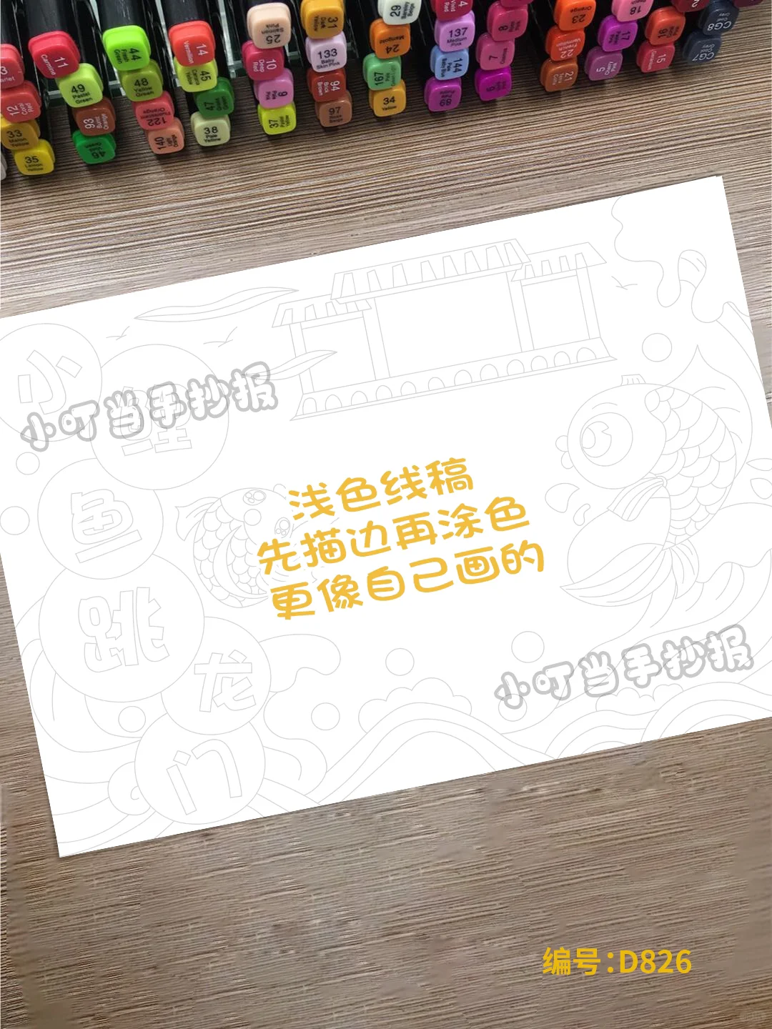 二年级课外阅读书籍合集 必读书目