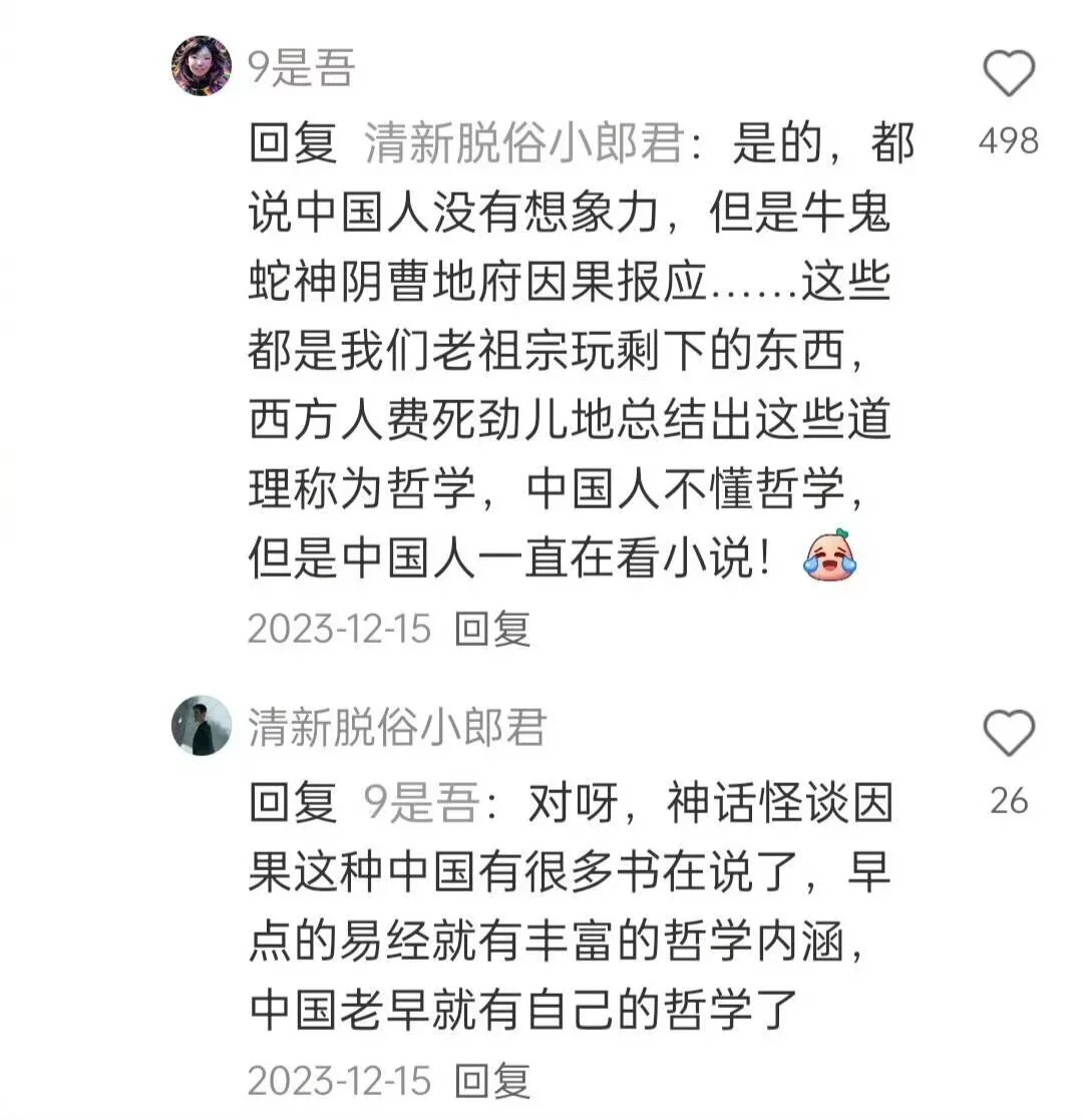 一些含金量很高且后劲十足的书