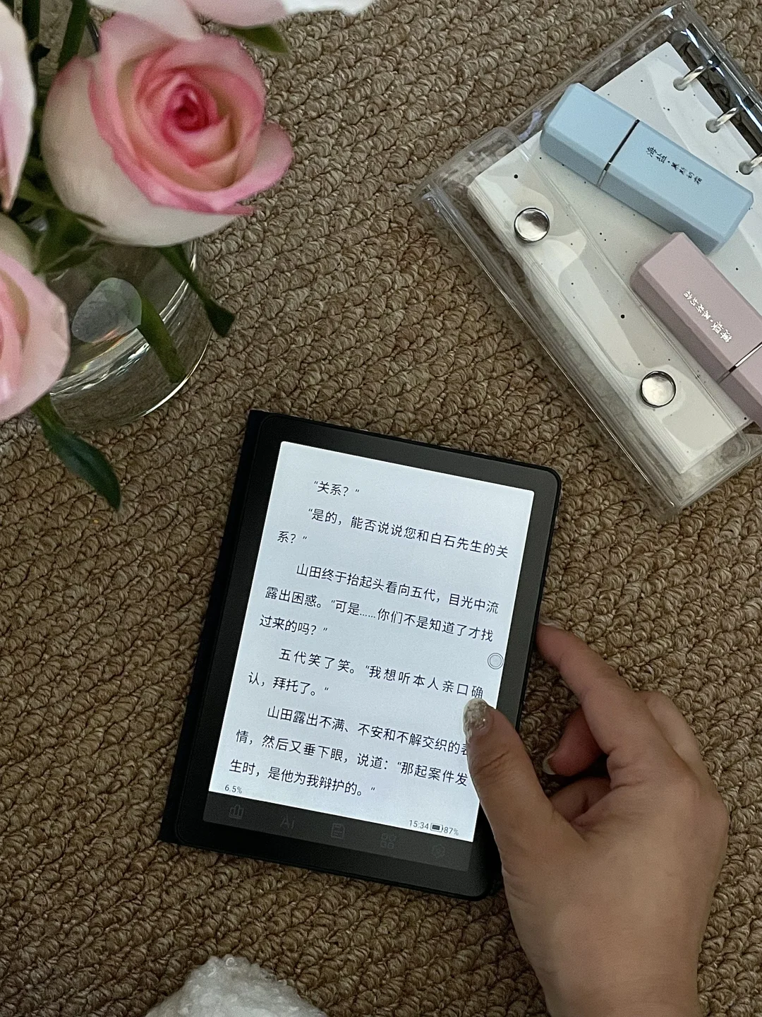 独处、读书，把时间留给自己喜欢的事～
